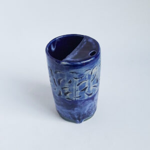 Adventure cup (tall) - 440ml carved cobalt